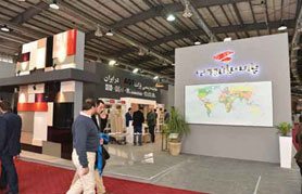 International Wood Exhibition in Tehran Iran